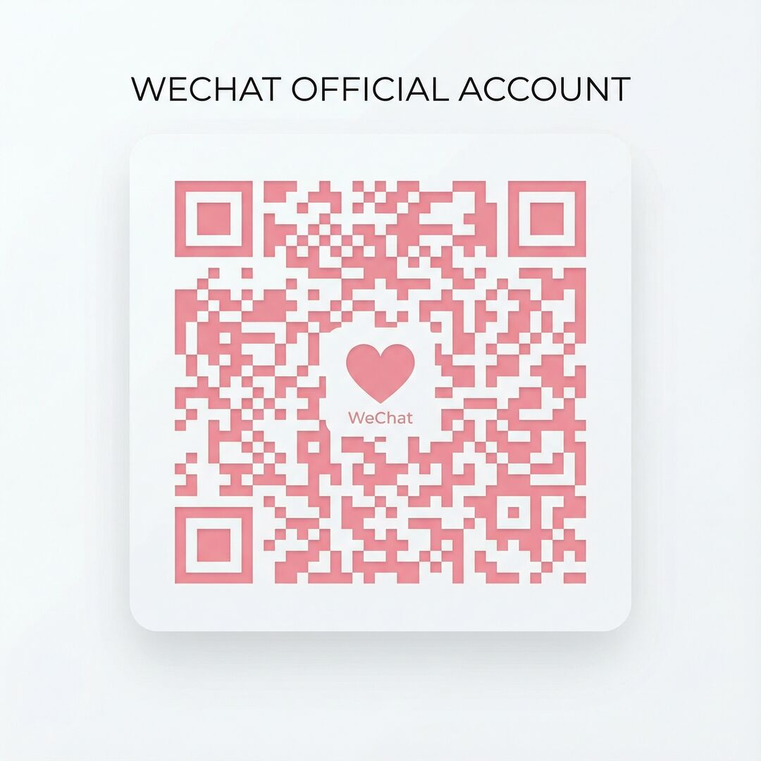 玩物社区公众号二维码